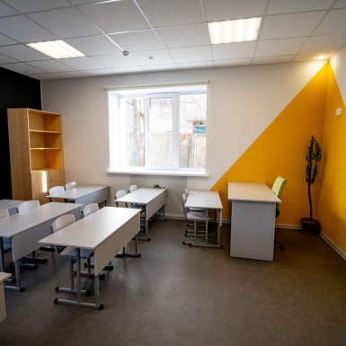 МБУ ДО ДЮЦ - фотография 4