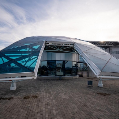 Ангстрем - фотография 1