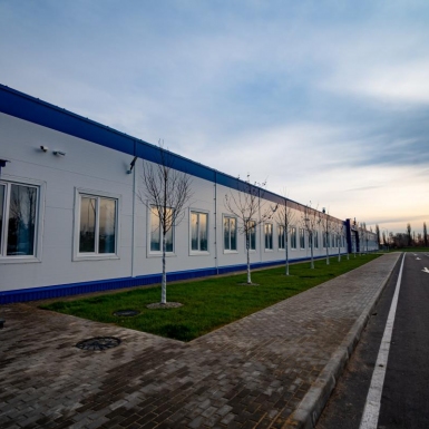 Архбум - фотография 1